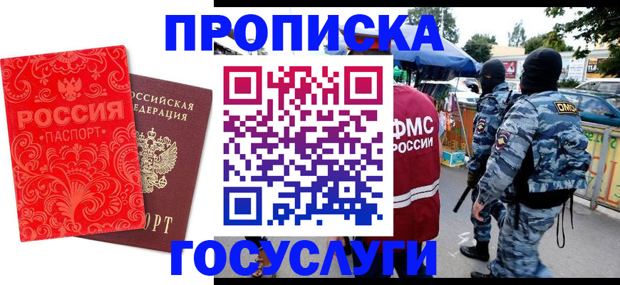 форма 3 в Звенигово